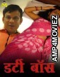 Dirty Boss (2024) Mastram Hindi Hot Short Film
