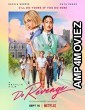Do Revenge (2022) HQ Tamil Dubbed Movie