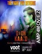 Doon Kaand (2022) Hindi Season 1 Complete Show