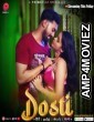Dosti (2023) S01 E01 PrimePlay Hindi Web Series