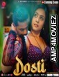 Dosti (2023) S01 E03 PrimePlay Hindi Web Series