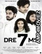 Dre7ms (2021) Hindi Full Movie