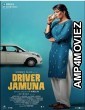 Driver Jamuna (2022) HQ Tamil Dubbed Movie
