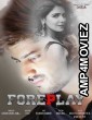 Foreplay (2020) UNRATED Hotshot Hindi Short Film