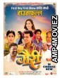 Gairee (2022) HQ Hindi Dubbed Movie