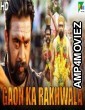 Gaon Ka Rakhwala (Kodiveeran) (2019) Hindi Dubbed Movie