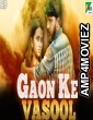 Gaon Ke Vasool (Maasi Veethi) (2019) Hindi Dubbed Movie