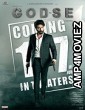 GodSe (2022) UNCUT Hindi Dubbed Movie