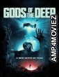 Gods Of The Deep (2023) HQ Bengali Dubbed Movie