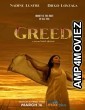 Greed (2020) HQ Telugu Dubbed Movie