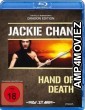 Hand of Death (1976) UNCUT Hindi Dubbed Movie