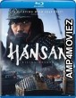 Hansan Rising Dragon (2022) Hindi Dubbed Movies