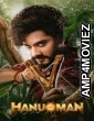 Hanuman (2024) ORG Hindi Dubbed Movie