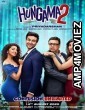 Hungama 2 (2021) Hindi Full Movie