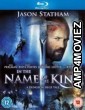 In the Name of the King (2007) Hindi Dubbed Movies