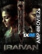 Iraivan (2023) Tamil Movies