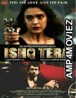 Ishq Tera (2022) Hindi Full Movie