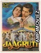 Jaagruti (1992) Hindi Full Movie