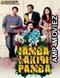 Jamba Lakidi Pamba (2019) Hindi Dubbed Movie