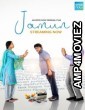 Jamun (2021) Hindi Full Movie