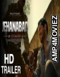 Jehanabad Of Love And War (2023) Hindi Season 1 Complete Show