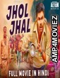 Jhol Jhal (Ivan Maryadaraman) (2019) Hindi Dubbed Movie