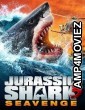 Jurassic Shark 3: Seavenge (2023) HQ Bengali Dubbed Movie