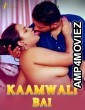 Kaamwali Bai (2024) SexFantasy Hindi Short Film