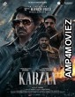 Kabzaa (2023) HQ Bengali Dubbed Movie