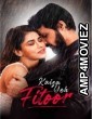 Kaisa Yeh Fitoor (2023) Hindi Movie