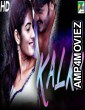Kalki (Hogenakkal) (2019) Hindi Dubbed Movie