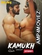 Kamukh Story (2024) Neonx Hindi Short Film