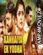 Kanhaiya Ek Yodha (Balakrishnudu) (2019) Hindi Dubbed Movie
