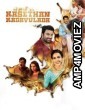 Kasethan Kadavulada (Charms Bond) (2023) ORG UNCUT Hindi Dubbed Movies