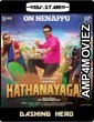 Katha Nayagan (Dashing Hero) (2017) UNCUT Hindi Dubbed Movie