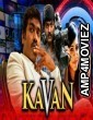 Kavan (2019) Hindi Dubbed Movies