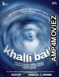 Khalli Balli (2022) Hindi Full Movie