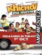 Khichdi The Movie (2010) Hindi Full Movie