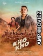 Kho Kho (2021) Hindi Dubbed Movie