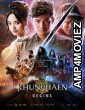 Khun Phaen Begins (2019) UNCUT Hindi Dubbed Movie