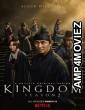 Kingdom (2019) English Season 1 Complete Show