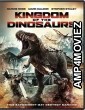 Kingdom of the Dinosaurs (2022) HQ Bengali Dubbed Movie