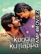 Koogle Kuttappa (2022) UNCUT Hindi Dubbed Movies