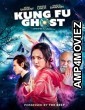 Kung Fu Ghost (2022) HQ Bengali Dubbed Movie