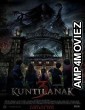 Kuntilanak 3 (2023) HQ Tamil Dubbed Movie