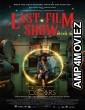 Last Film Show (2022) Hindi Dubbed Movie