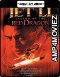 Legend of the Red Dragon (1994) Hindi Dubbed Movie