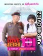 Love 101 (2022) HQ Hindi Dubbed Movie