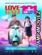Love 101 (2022) HQ Telugu Dubbed Movie