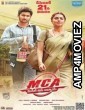MCA (Middle Class Abbayi) (2018) Hindi Dubbed Movies
